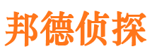 留坝婚外情调查取证